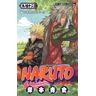 Shueisha Naruto - Masashi Kishimoto - broché