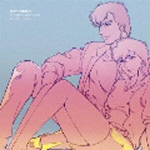 Import City Hunter Original Animation Soundtrack Édition Limitée