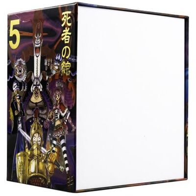 Carlsen One Piece Sammelschuber 5: Thriller Bark (leer, für die Bände 46–53, limitiert) Carlsen One Piece Sammelschuber 5: Thriller Bark (leer, für die Bände 46–53, limitiert)