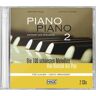 Hage Musikverlag Piano Piano 2 - leicht arrangiert, CD-Paket mit 2 CDs