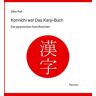 Reichert, L Kanji