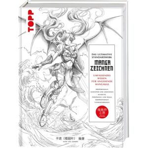 Frechverlag GmbH Das ultimative Standardwerk Manga zeichnen Frechverlag GmbH Das ultimative Standardwerk Manga zeichnen