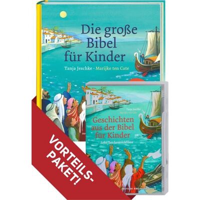 Deutsche Bibelgesellschaft Die große Bibel für Kinder. Kombi-Paket (Buch + DVD) Deutsche Bibelgesellschaft Die große Bibel für Kinder. Kombi-Paket (Buch + DVD)