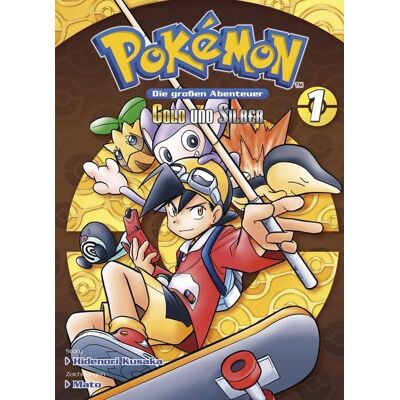 Panini Pokémon - Die großen Abenteuer: Gold und Silber 01 Panini Pokémon - Die großen Abenteuer: Gold und Silber 01