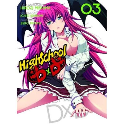 Panini HighSchool DxD 03 Panini HighSchool DxD 03
