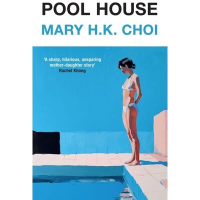 Phoenix Pool House Phoenix Pool House