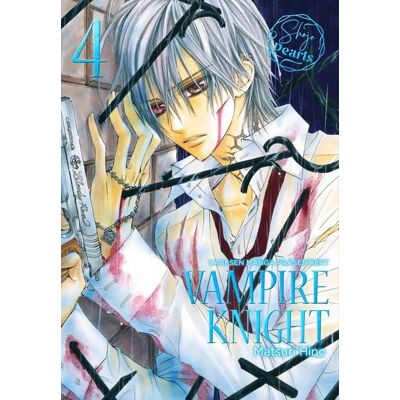 Carlsen Vampire Knight Pearls 4 Carlsen Vampire Knight Pearls 4