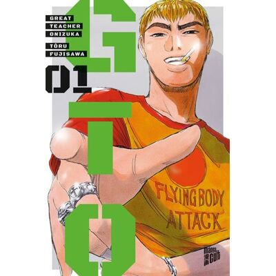 Manga Cult GTO: Great Teacher Onizuka 1 Manga Cult GTO: Great Teacher Onizuka 1
