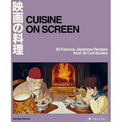 Prestel Cuisine on Screen Prestel Cuisine on Screen