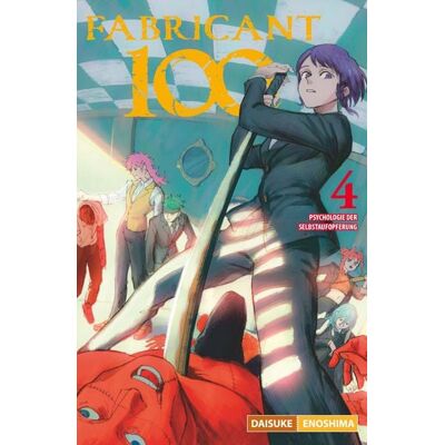 Panini Fabricant 100 04 Panini Fabricant 100 04
