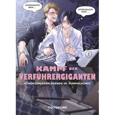 Panini Kampf der Verführergiganten: Schürzenjägerlegende vs. Fummelkönig 01 Panini Kampf der Verführergiganten: Schürzenjägerlegende vs. Fummelkönig 01