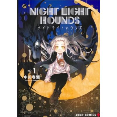Panini Night light Hounds 01 Panini Night light Hounds 01