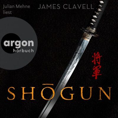 Argon Shogun Argon Shogun