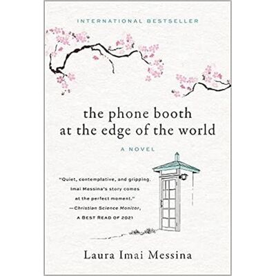 Workman The Phone Booth at the Edge of the World Workman The Phone Booth at the Edge of the World