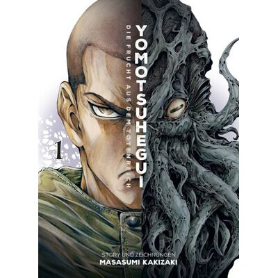 Panini Yomotsuhegui: Die Frucht aus dem Totenreich 01 Panini Yomotsuhegui: Die Frucht aus dem Totenreich 01