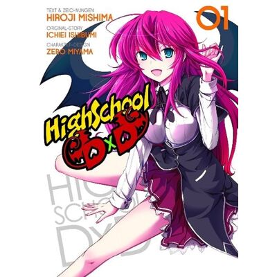 Panini HighSchool DxD 01 Panini HighSchool DxD 01