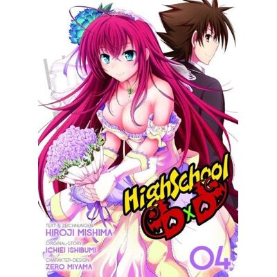 Panini HighSchool DxD 04 Panini HighSchool DxD 04