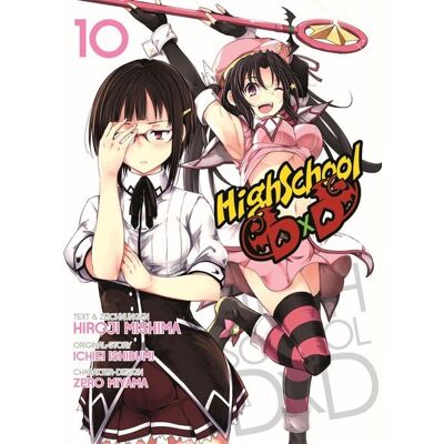 Panini HighSchool DxD 10 Panini HighSchool DxD 10