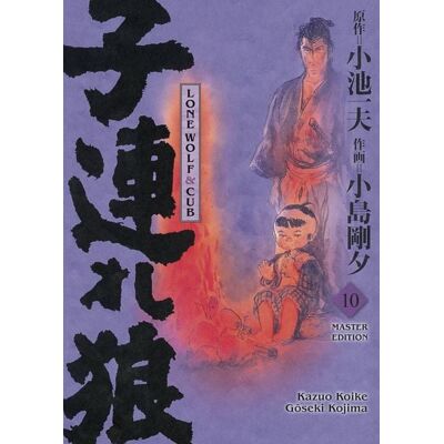 Panini Lone Wolf & Cub - Master Edition 10 Panini Lone Wolf & Cub - Master Edition 10