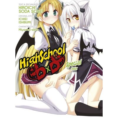Panini HighSchool DxD - Special Max-Edition Panini HighSchool DxD - Special Max-Edition