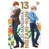 Manga Cult Shojo-Mangaka Nozaki-Kun 13