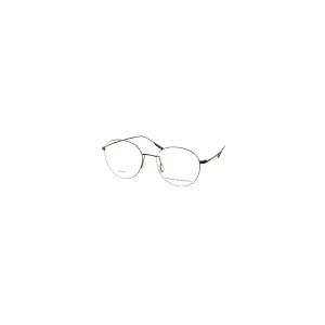 Porsche Design P 8383 A, inkl. Gläser, Runde Brille, Unisex