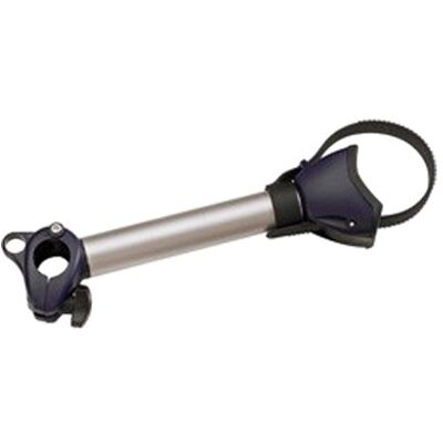Thule Fahrradträger Abstandshalter 28 cm Thule Fahrradträger Abstandshalter 28 cm