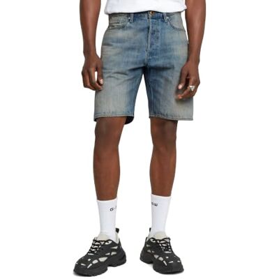 G-STAR Dakota Shorts Raw Edge G-STAR Dakota Shorts Raw Edge