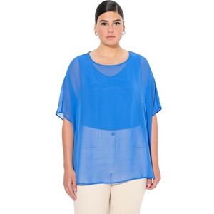 Ulla Popken Damen große Größen Übergrößen Plus Size Chiffonbluse, Oversized, Rundhals, Halbarm Ulla Popken Damen große Größen Übergrößen Plus Size Chiffonbluse, Oversized, Rundhals, Halbarm