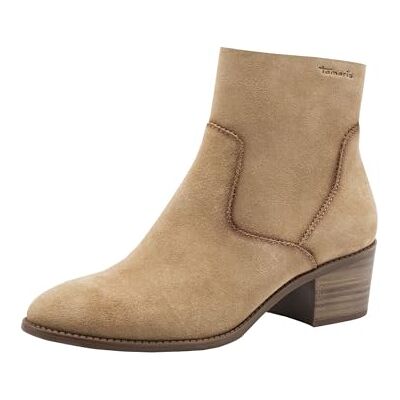 Tamaris Damen Stiefel beige 38 Tamaris Damen Stiefel beige 38