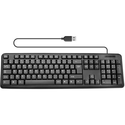 Apm USB-Tastatur - PC - Schwarz - Tastatur Apm USB-Tastatur - PC - Schwarz - Tastatur