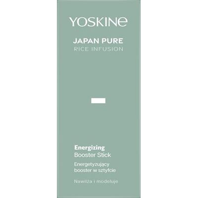 Yoskine Japan Pure Rice Infusion Booster-Serum Stick 30 ml Yoskine Japan Pure Rice Infusion Booster-Serum Stick 30 ml
