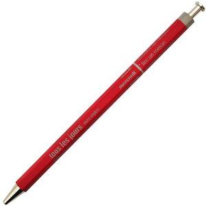 MARK'S(マークス) MARK´S Days Tous les Jours Kugelschreiber aus Holz und Metall in der Farbe Rot mit einer 0,5mm Spitze, DAY-BP1-RE MARK'S(マークス) MARK´S Days Tous les Jours Kugelschreiber aus Holz und Metall in der Farbe Rot mit einer 0,5mm Spitze, DAY-BP1-RE