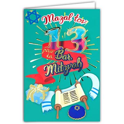 Afie 68-8001 Mazal Tov Karte für Ihre Bar Mitzvah zum 13. Geburtstag, für Jungen, jüdischer Teenager, Mehrheit, religiöses Party-Geschenk, Torah-Talit, mit glänzender Goldvergoldung und weißem Umschlag, Afie 68-8001 Mazal Tov Karte für Ihre Bar Mitzvah zum 13. Geburtstag, für Jungen, jüdischer Teenager, Mehrheit, religiöses Party-Geschenk, Torah-Talit, mit glänzender Goldvergoldung und weißem Umschlag,