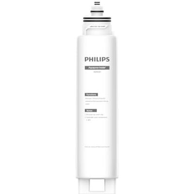 Philips Water PRO Umkehrosmose-Ersatzfilter ADD541RO/10 Verbesserte 5-stufige Umkehrosmosefiltration zur Reduzierung von über 110 Schadstoffen, 2000L/1 Jahr Philips Water PRO Umkehrosmose-Ersatzfilter ADD541RO/10 Verbesserte 5-stufige Umkehrosmosefiltration zur Reduzierung von über 110 Schadstoffen, 2000L/1 Jahr