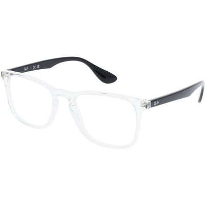 Luxottica Fashion Brillen Vertriebs GmbH Ray-Ban RX7074 Unisex-Brille inkl. Gläser Vollrand Quadratisch Kunststoff-Gestell 50/18/145, Weiß Luxottica Fashion Brillen Vertriebs GmbH Ray-Ban RX7074 Unisex-Brille inkl. Gläser Vollrand Quadratisch Kunststoff-Gestell 50/18/145, Weiß
