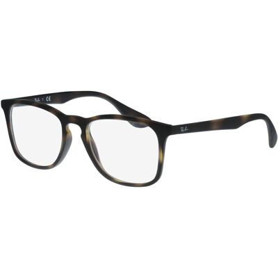 Luxottica Fashion Brillen Vertriebs GmbH Ray-Ban RX7074 Unisex-Brille inkl. Gläser Vollrand Quadratisch Kunststoff-Gestell 50/18/145, Havanna Luxottica Fashion Brillen Vertriebs GmbH Ray-Ban RX7074 Unisex-Brille inkl. Gläser Vollrand Quadratisch Kunststoff-Gestell 50/18/145, Havanna
