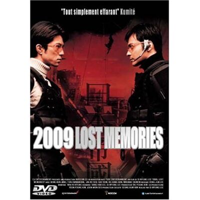 2009 Lost Memories - Preis vom 25.06.2026 23:23:36 h 2009 Lost Memories - Preis vom 25.06.2026 23:23:36 h
