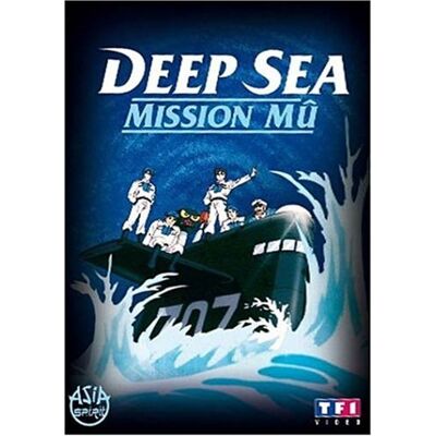Deep see mission mu - Preis vom 24.06.2026 19:44:00 h Deep see mission mu - Preis vom 24.06.2026 19:44:00 h