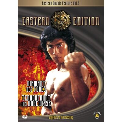 Suzuki Eastern Double Feature Vol. 2: Diamantenauge / Höllenfahrt ins Ungewisse - Preis vom 09.09.2026 20:02:14 h Suzuki Eastern Double Feature Vol. 2: Diamantenauge / Höllenfahrt ins Ungewisse - Preis vom 09.09.2026 20:02:14 h