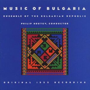 Ensemble Music of Bulgaria - Preis vom 11.06.2026 05:43:19 h Ensemble Music of Bulgaria - Preis vom 11.06.2026 05:43:19 h
