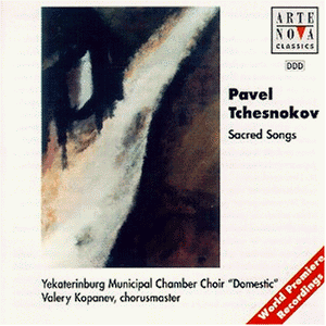 V Kopanev - Tchesnokov:Sacred Songs - Preis vom 14.06.2026 05:24:48 h V Kopanev - Tchesnokov:Sacred Songs - Preis vom 14.06.2026 05:24:48 h
