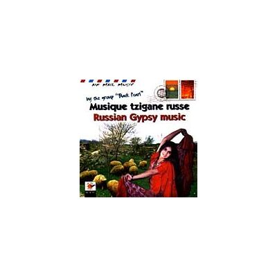 Pearl Russian Gypsy Music - Preis vom 08.09.2026 16:12:08 h Pearl Russian Gypsy Music - Preis vom 08.09.2026 16:12:08 h