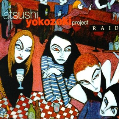 Pro-Ject Raid - Preis vom 09.09.2026 20:02:14 h Pro-Ject Raid - Preis vom 09.09.2026 20:02:14 h