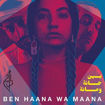 DAM - Ben Haana Wa Maana - Preis vom 08.09.2026 16:12:08 h DAM - Ben Haana Wa Maana - Preis vom 08.09.2026 16:12:08 h