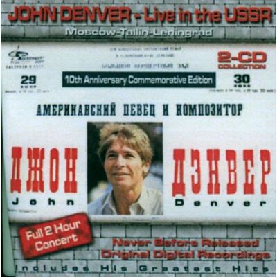 Denver Live in the Ussr - Preis vom 08.09.2026 16:12:08 h Denver Live in the Ussr - Preis vom 08.09.2026 16:12:08 h