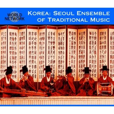 Seoul Ensemble of Traditional (World Network Korea 12) - Preis vom 21.06.2026 05:42:24 h Seoul Ensemble of Traditional (World Network Korea 12) - Preis vom 21.06.2026 05:42:24 h