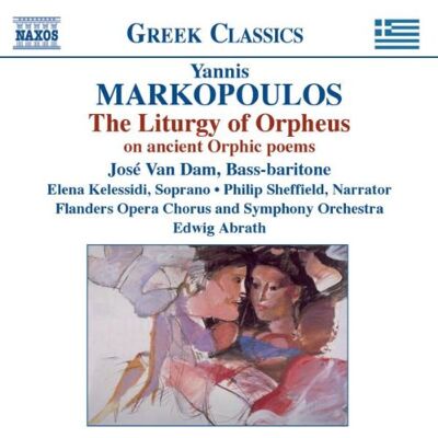 DAM The Liturgy of Orpheus - Preis vom 08.09.2026 16:12:08 h DAM The Liturgy of Orpheus - Preis vom 08.09.2026 16:12:08 h