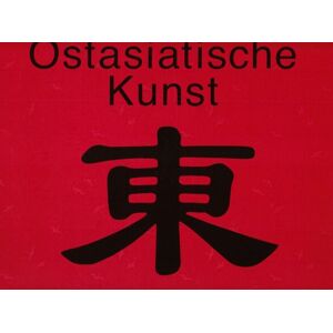 Becker Ostasiatische Kunst - Preis vom 12.06.2026 05:40:31 h Becker Ostasiatische Kunst - Preis vom 12.06.2026 05:40:31 h
