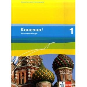 Christine Amstein-Bahmann - Konetschno! Intensivnyj Kurs: Konetschno! Band 1. Russisch als 3. Fremdsprache. Intensivnyj Kurs. Schülerbuch: Bd 1 - Preis vom 16.06.2026 05:30:18 h Christine Amstein-Bahmann - Konetschno! Intensivnyj Kurs: Konetschno! Band 1. Russisch als 3. Fremdsprache. Intensivnyj Kurs. Schülerbuch: Bd 1 - Preis vom 16.06.2026 05:30:18 h